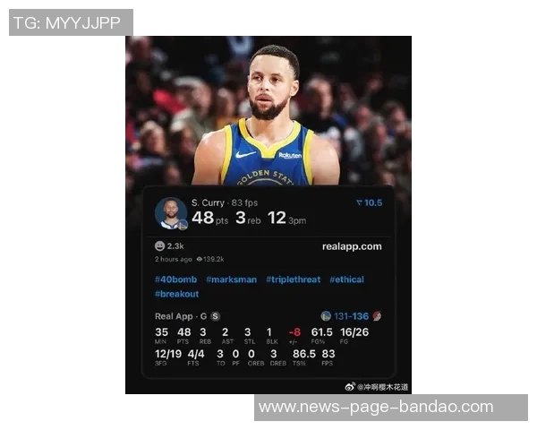 勇士逆转无望库里48分难救主赛季最失望之战令人心碎 勇士逆转无望库里48分难救主赛季最失望之战令人心碎